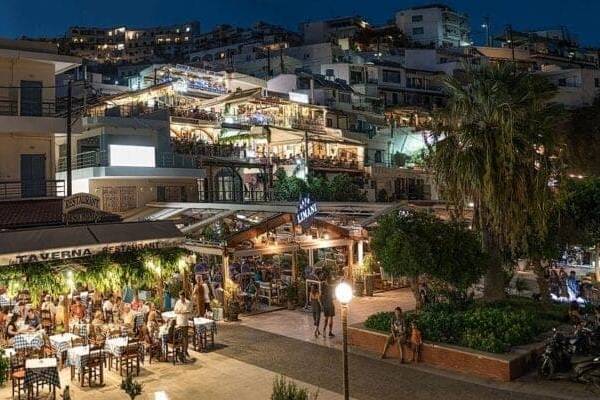 Agia Galini Center